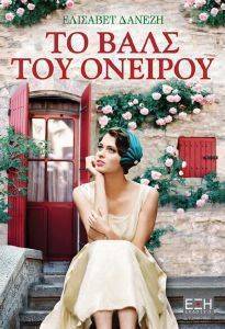 �� ���� ��� �������