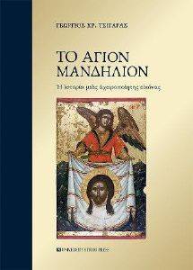 �� ����� ���������