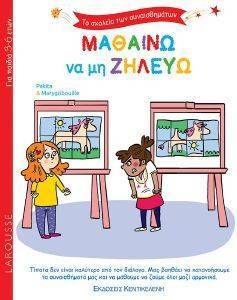 ������� �� �� ������