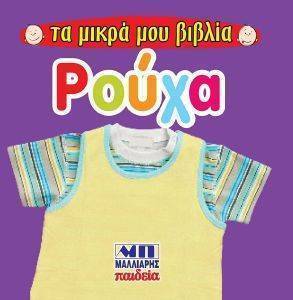 �� ����� ������ ���-�����