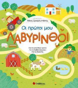 �� ������ ��� ����������