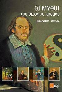 �� ����� ��� ������� ������