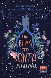 ��� ���� ��� �����