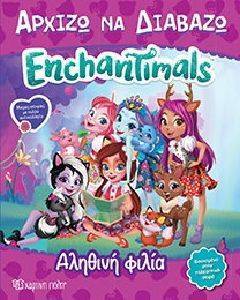 ENCHANTIMALS ������� �����