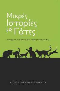 ������ �������� �� �����