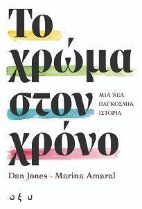 �� ����� ���� �����