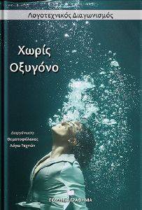 ����� �������