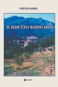 � ��� ��� ����� ���