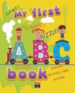 MY FIRST ALPHABET BOOK MY FIRST ALPHABET BOOK