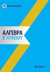 ������� � �������