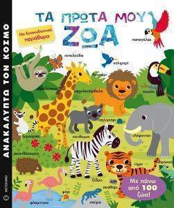 �� ����� ��� ���