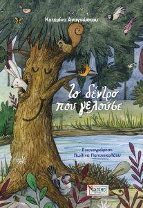 �� ������ ��� �������