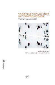 ������������ ����������� ��� ���������������