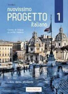 ΣΥΛΛΟΓΙΚΟ ΕΡΓΟ NOUVISSIMO PROGETTO ITALIANO 1 ELEMENTARE STUDENTE (+ DVD)