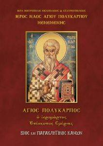 ����� ���������� � ���������� ��������� �������