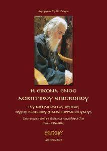 � ������ ���� ��������� ��������� ��� ������������ ������� ����� ���������