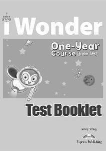 I WONDER JUNIOR A+B (ONE YEAR COURSE) TEST