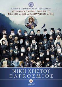 ���� ������� ����������