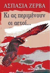 �� �� ���������� �� �����