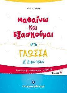 ������� ��� ���������� ��� ������ � ��������� � ������