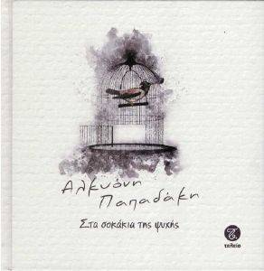 ��� ������� ��� �����