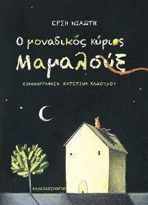 � ��������� ������ ��������