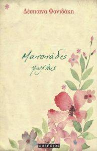 ����������  �����