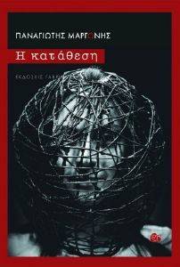 � ��������