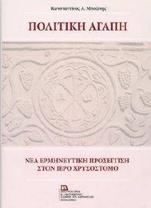 �������� �����