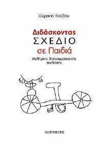 ����������� ������ �� ������