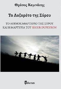 �� �������� ��� �����