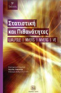 ���������� ��� �����������