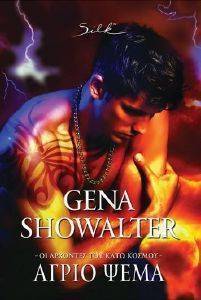 ����� ���� SHOWALTER GENA