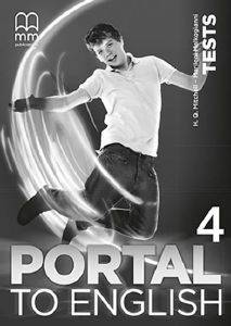 PORTAL TOY ENGLISH 4 TEST