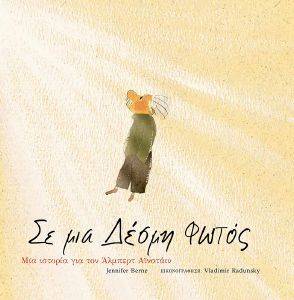 �� ��� ����� �����