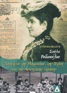 �������� ��� ��������� ��� ����� ��� ��� ���������� ������