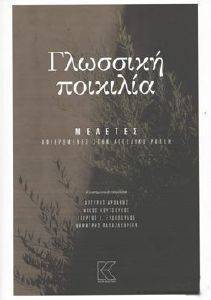 �������� ��������