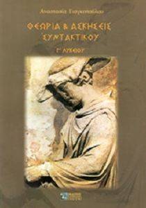 ������ ��� �������� ����������� � �������