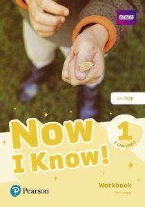 NOW I KNOW 1 WΟΡΚBΟΟΚ (+APP) - I CAN READ NOW I KNOW 1 WΟΡΚBΟΟΚ (+APP) - I CAN READ