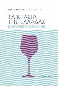 �� ������ ��� �������