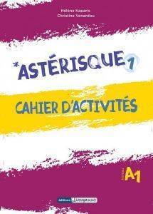 ASTERISQUE 1 CAHIER