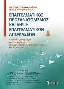 �������������� ��������������� ��� ���� �������������� ���������