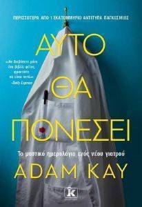 ���� �� �������