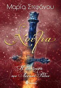 ������ � ��������� ��� ������ �����