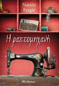 � �����������