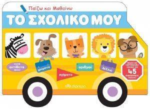 �� ������� ���