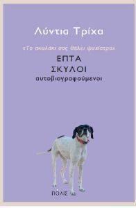 �� ������� ��� ����� ��������