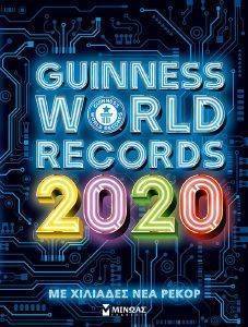 GUINNESS WORLD RECORDS 2020 GUINNESS WORLD RECORDS 2020