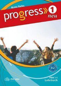 PROGRESS 1 NEU LEHRBUCH