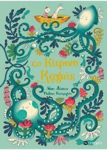 �� ������� ������